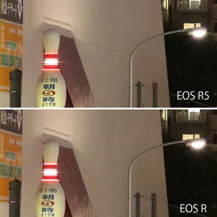 EOS R5 vs EOS R ノイズ比較（ISO12800/夜間）