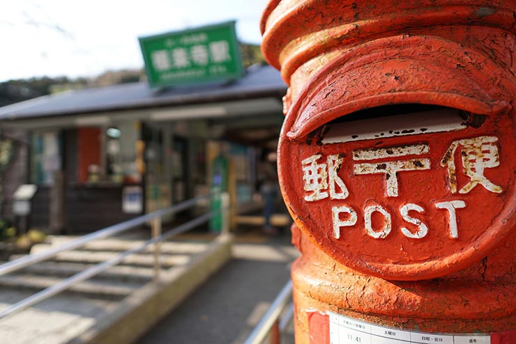 SONY α6300 + SIGMA 16mm F1.4 DC DN | Contemporaryで撮影したポストの画像