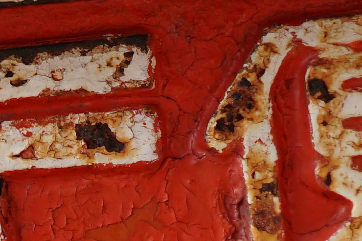 SONY α6300 + SIGMA 16mm F1.4 DC DN | Contemporaryで撮影したポストの拡大画像