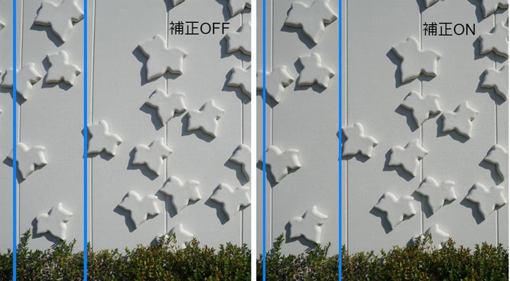 SONY α6300 + SIGMA 16mm F1.4 DC DN | Contemporaryで撮影した補正ONOFF比較画像