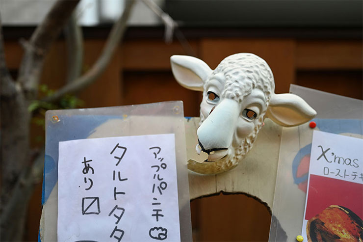 Nikon Z7　1/200　f1.8　ISO100　露出補正±0で撮影した置物の作例