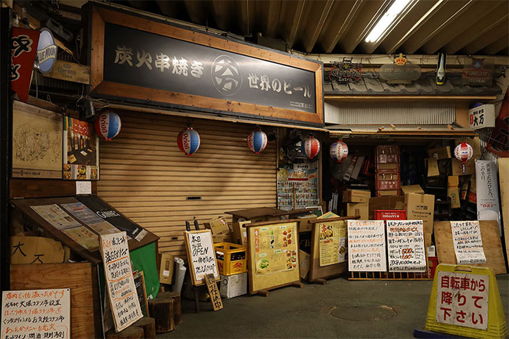Canon EOS RPとRF35mm F1.8 マクロ IS STMを組み合わせて撮影した店先の画像