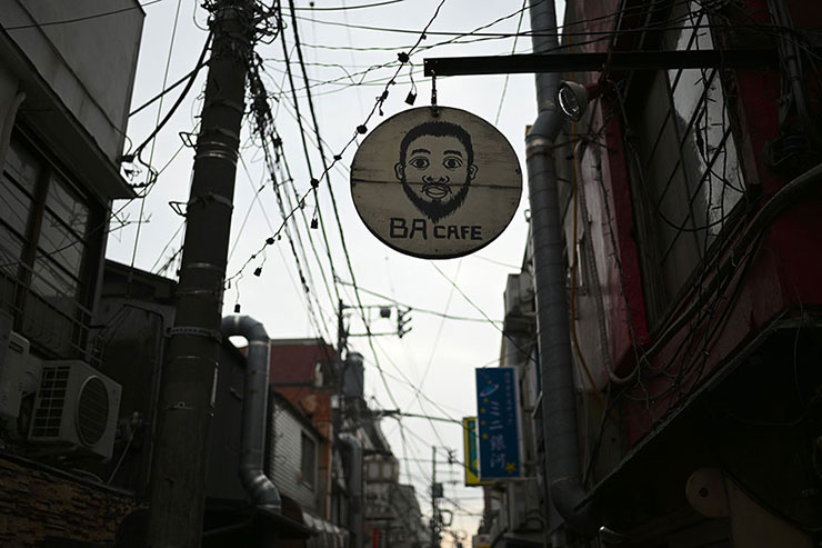 カフェの看板の画像