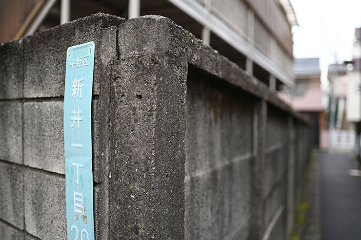外壁の画像