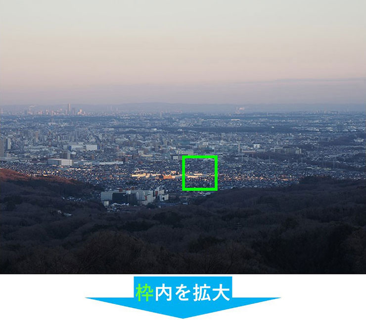 山から見下ろした街の画像