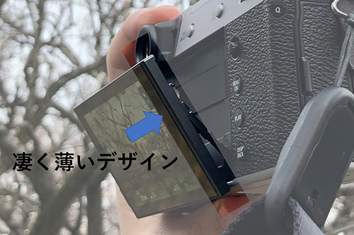 チルト式液晶モニターの画像