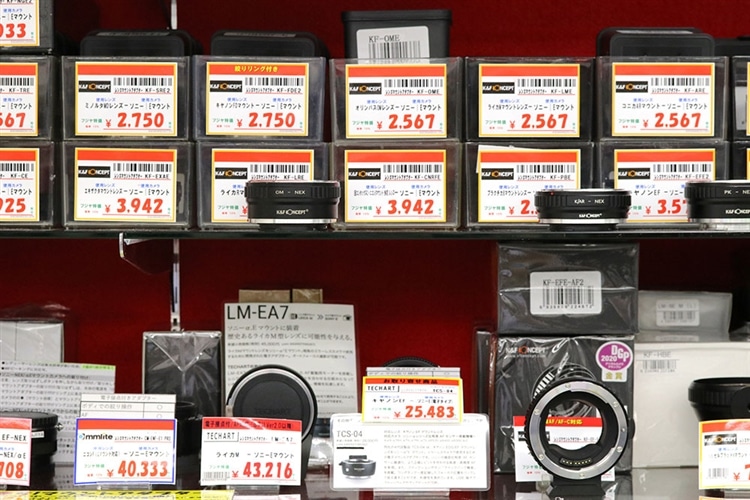 マウントアダプター売り場