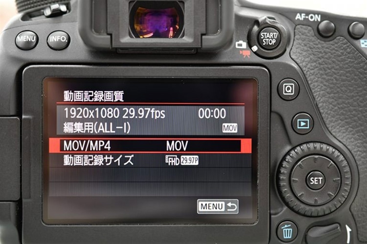 一眼デジタルで動画を撮ろう！ 画質の設定 写真②
