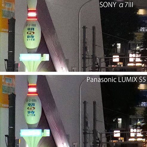 高感度（ISO25600）での比較画像（拡大）