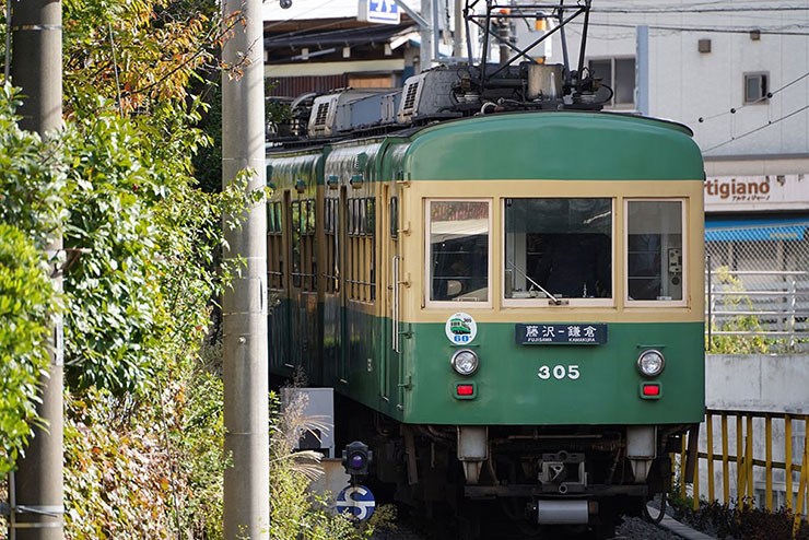 TAMRON 70-300mm F/4.5-6.3 Di III RXD (Model A047)で撮影した江ノ電の画像