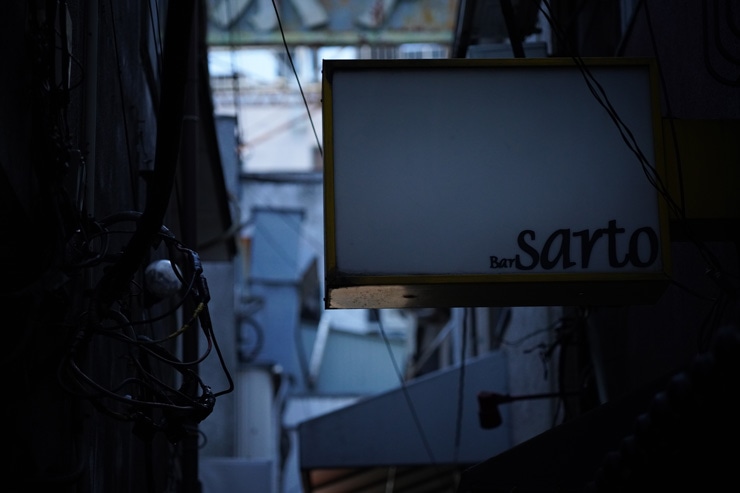 SIGMA 90mm F2.8 DG DN | Contemporary 作例：看板