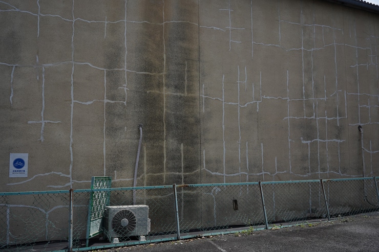 Sonnar T* FE 35mm F2.8 ZA 作例：コンクリート