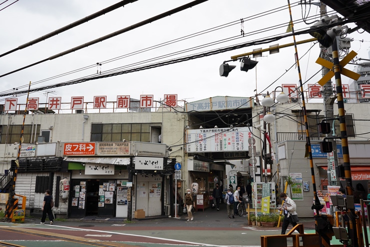 SONY  FE 28mm F2 作例：下高井戸駅前市場