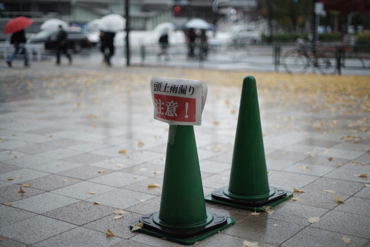 PENTAX FA50mmF1.4 作例：三角コーン