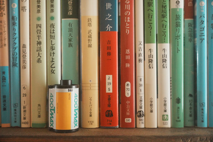 話題の「Kenko（ケンコー）ノスタルトーンフィルター」を