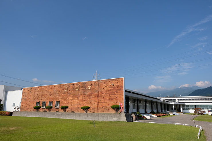 コシナ本社