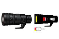 Nikon（ニコン）NIKKOR Z 400mm f/4.5 VR S