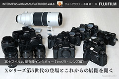 FUJIFILM KLASSE 【外観・光学とも綺麗な完動品】