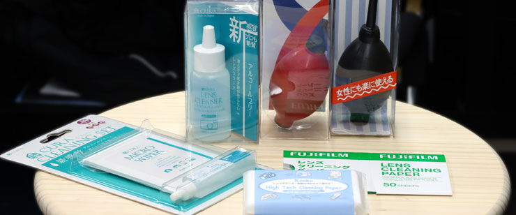 カメラ用レンズの清掃 おすすめの清掃用具 特集/><p style=