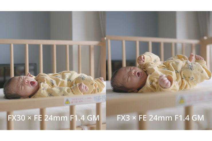 SONY(ソニー)FX30、FX3とのボケ感の違い