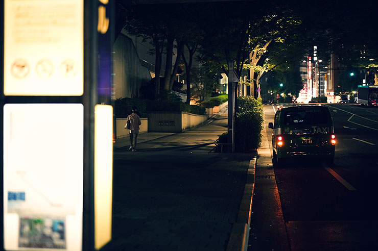 Nikon Z 6Ⅱ・NIKKOR Z 50mm f/1.8 Sde撮影した夜道の画像