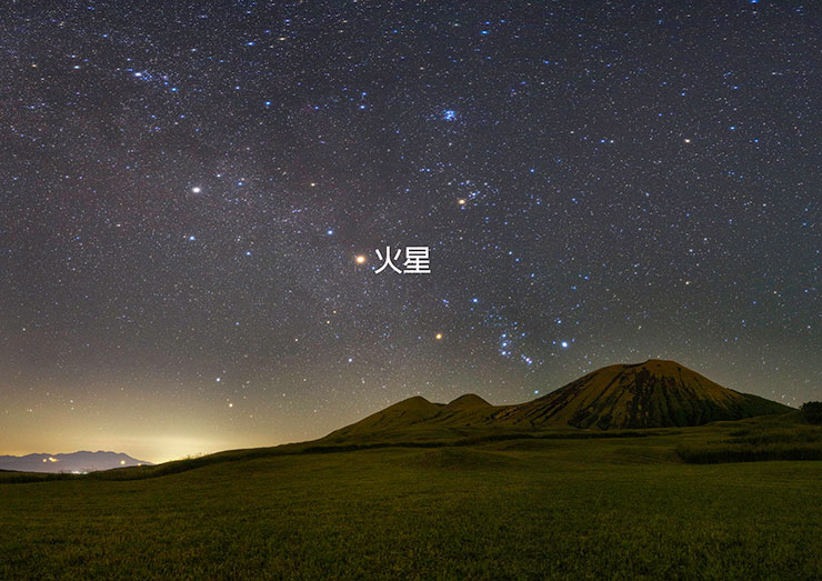 SONY α7S Ⅲ・FE 14mm F1.8 GMで撮影した明るい火星の画像