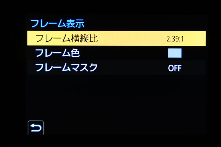 動画用設定画面の画像