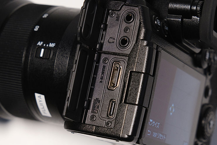 Panasonic LUMIX S5Ⅱレビュー × 塙 真一 |「いつかはフル Panasonic LUMIX S5Ⅱレビュー × 塙 真一 |「いつかはフル