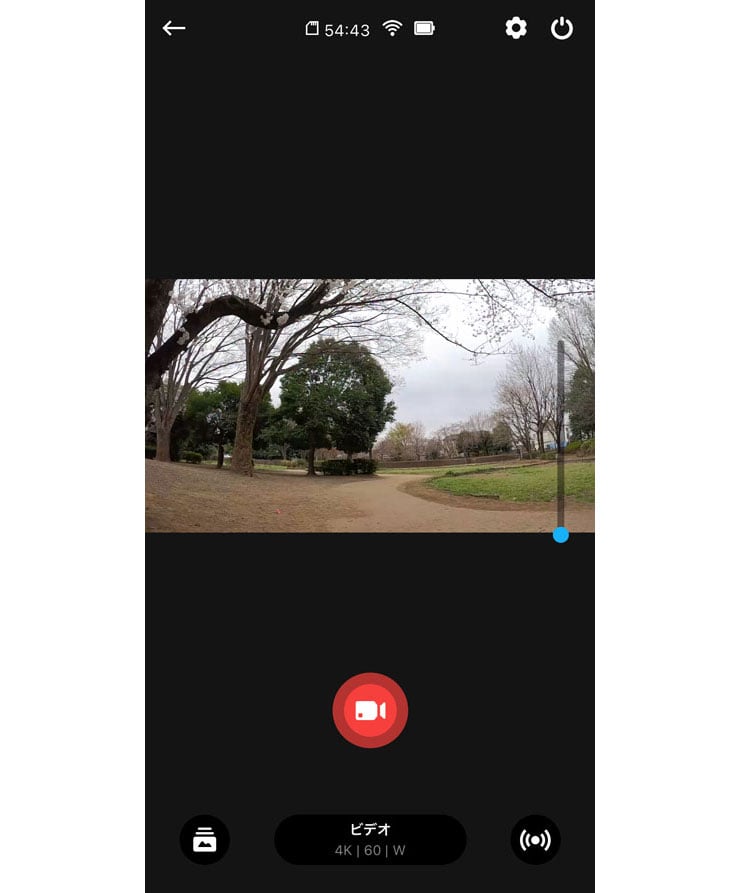 スマートフォン用アプリ「Quik」でのプレビュー画面の画像