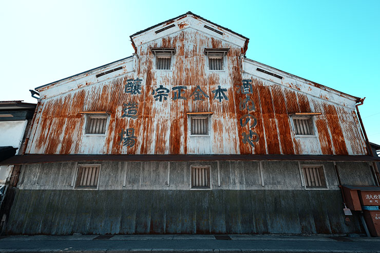 シグマfp L・シグマ17mm F4 DG DN | Contemporaryで撮影した古い醸造場の画像