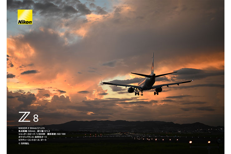 Nikon（ニコン）Z 8作例3