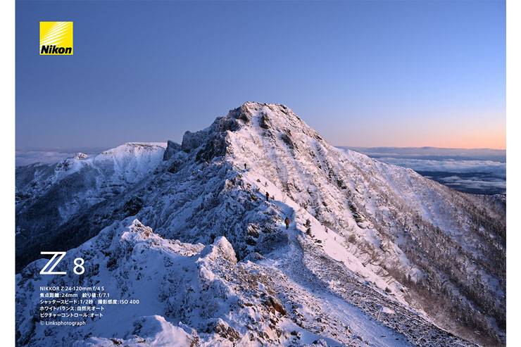Nikon（ニコン）Z 8作例