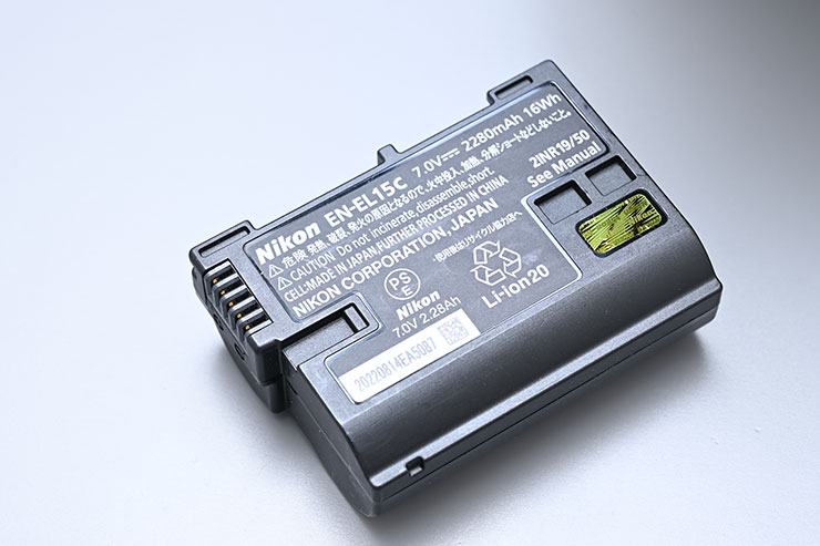 バッテリーの画像