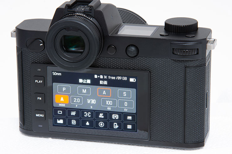 Leica  SL2-Sの背面画像