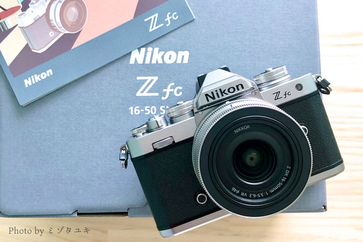 Nikon Z fcイメージ