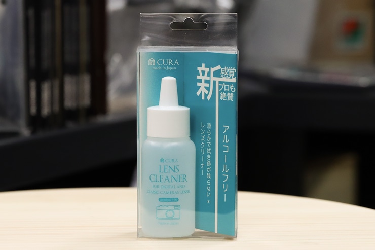 3i(サンアイ) 蔵Cura クリーナー&ペーパーセットの本体画像
