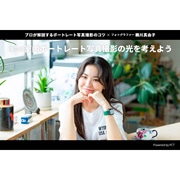 代替テキスト