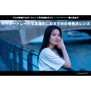 代替テキスト