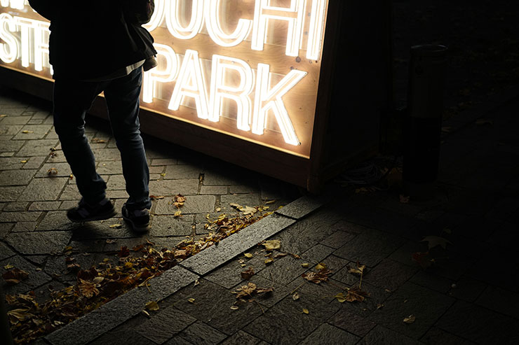 SONY α7CR作例：ナイトスナップ