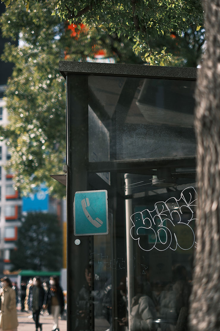 FUJIFILM フジノンレンズ XF35mm F1.4R フィルムシムレーション作例2