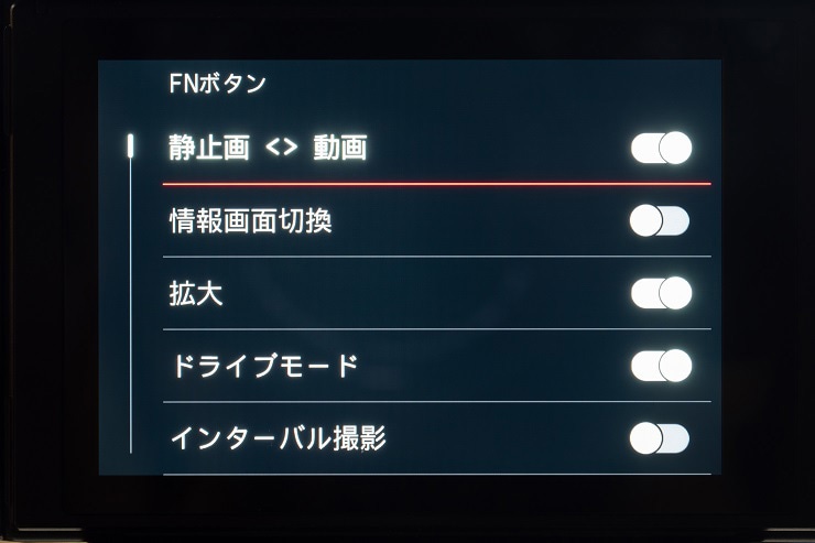 Leica SL3 FNボタン