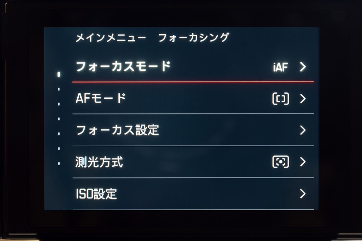 Leica SL3 静止画は赤