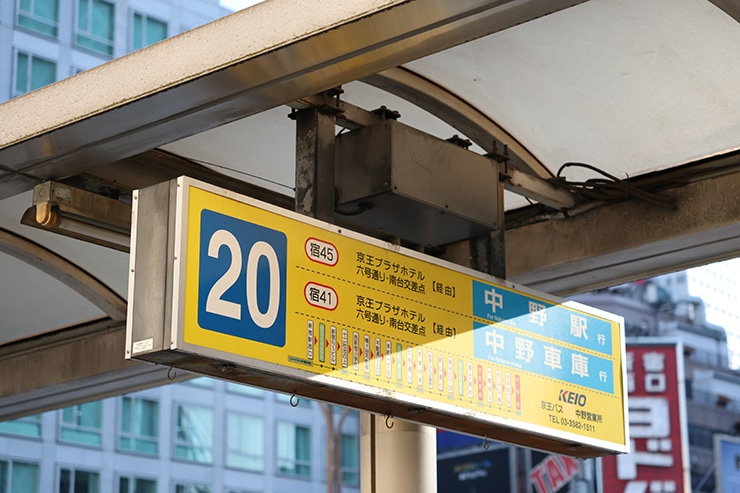 SIGMA 18-50mm F2.8 DC DN｜Contemporary キヤノンRF 作例：案内板