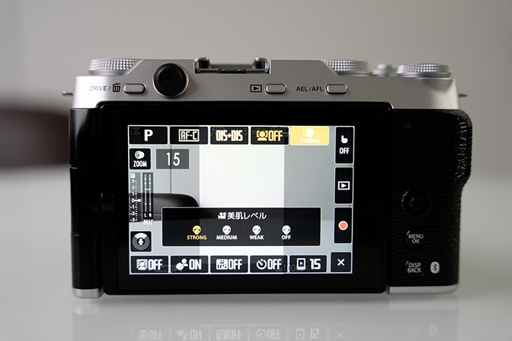 FUJIFILM X-M5 本体：美肌モードの操作画面