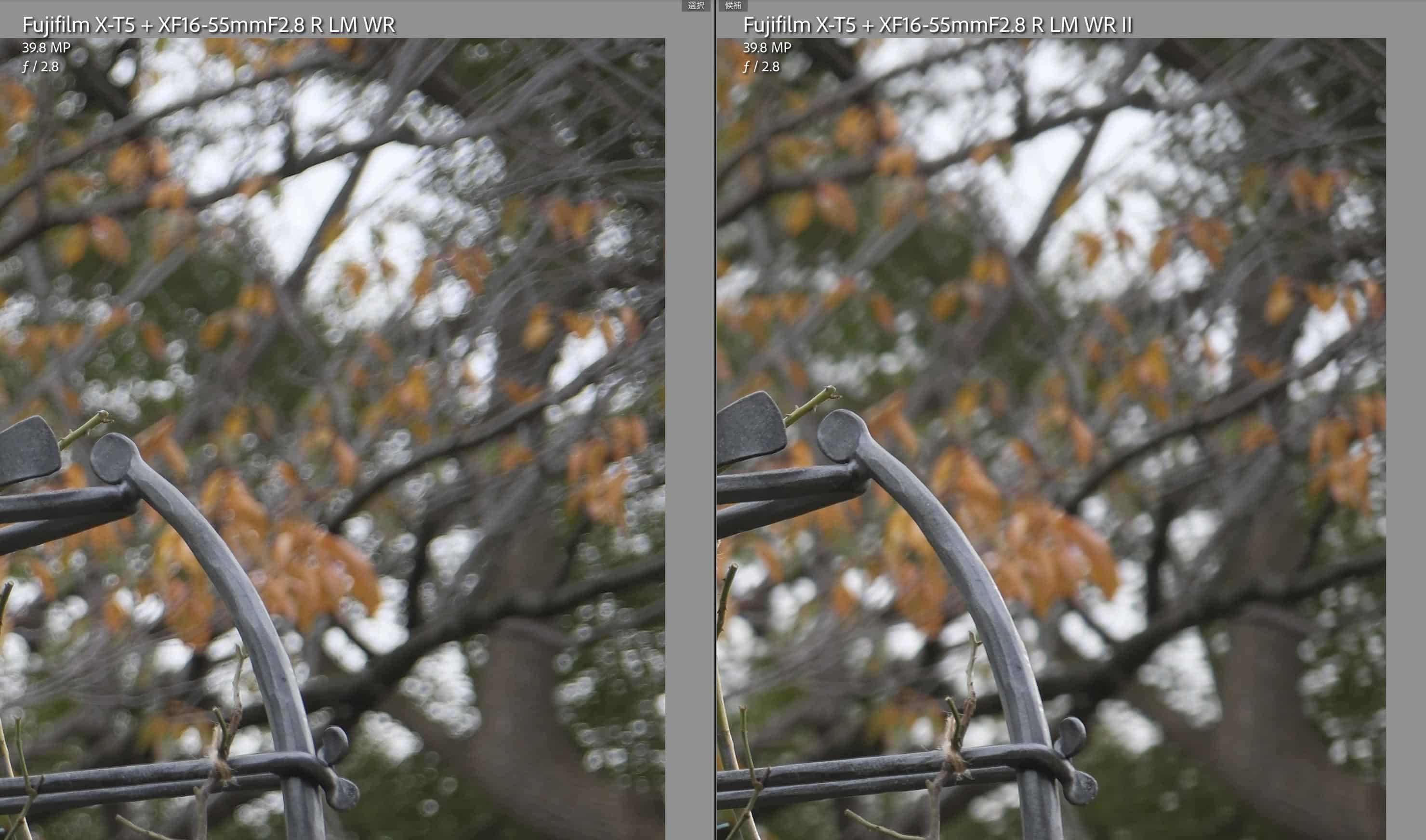 FUJIFILM フジノンレンズ XF16-55mm F2.8 R LM WR II レビュー FUJIFILM フジノンレンズ XF16-55mm F2.8 R LM WR II レビュー