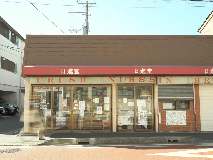 OM SYSTEM OM-3作例：鎌倉のパン屋「日進堂」