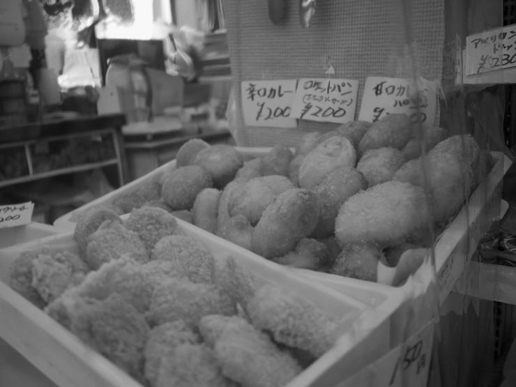 OM SYSTEM OM-3作例：カレーパン クラシックフィルム IRで撮影