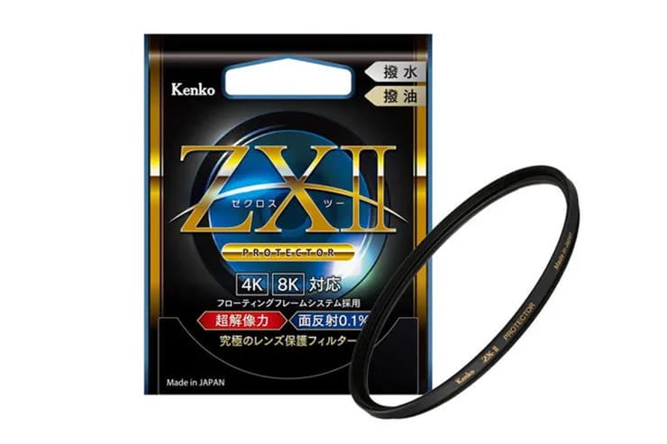 Kenko ZXII プロテクターの本体画像
