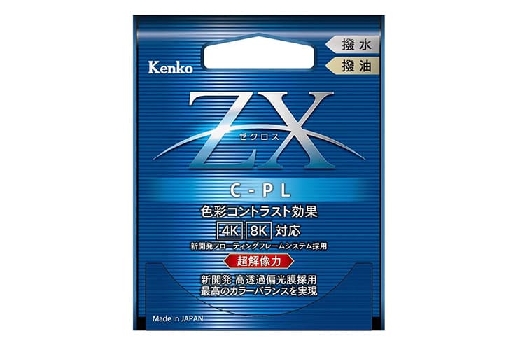 Kenko ZX C-PLの本体画像