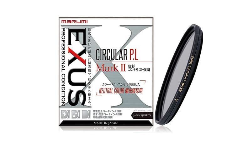 marumi EXUS CIRCULAR P.L MarkIIの本体画像